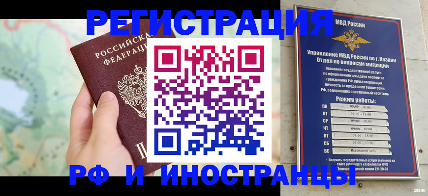 форма 3 в Палласовке